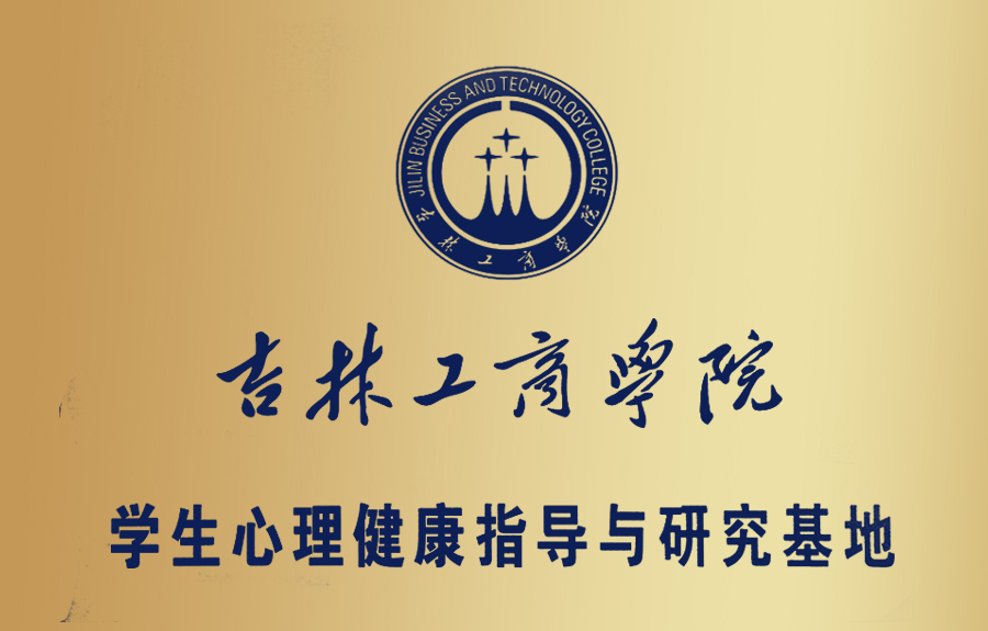 微信图片_20200430145615.jpg