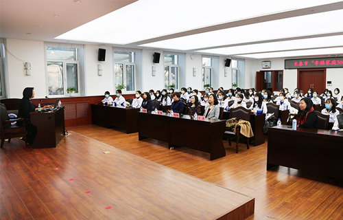 长春市第六医院专家受邀参讲幸福家庭360公益大讲堂