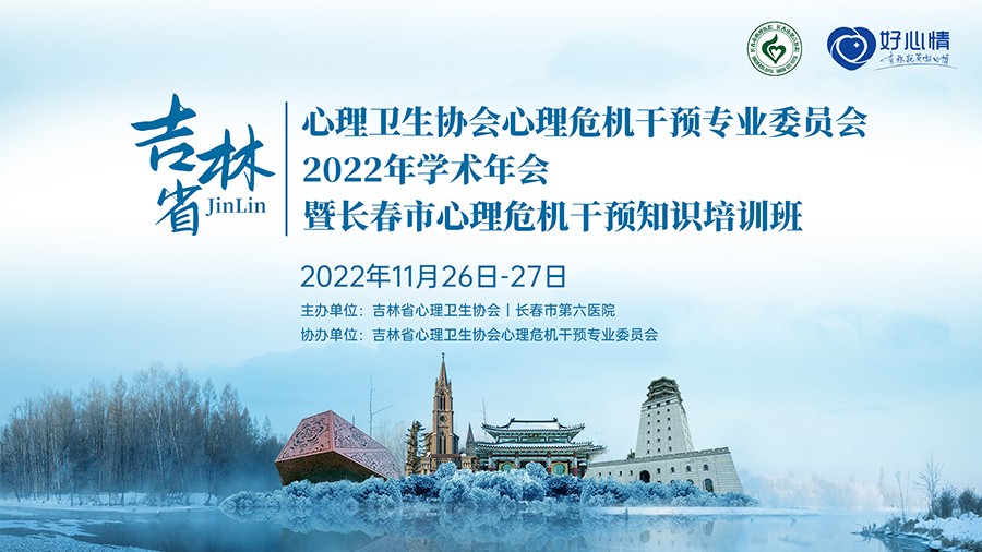 微信图片_20221202145756.jpg