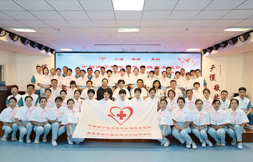 为爱提灯，用心守护∣中国南丁格尔志愿护理服务总队长春市第六医院志愿护理服务队正式成立
