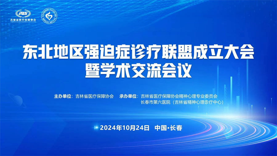 微信图片_20241028144603.jpg