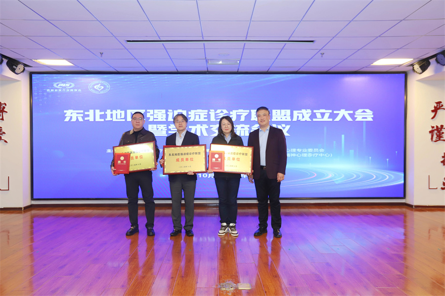 微信图片_20241028144619.jpg