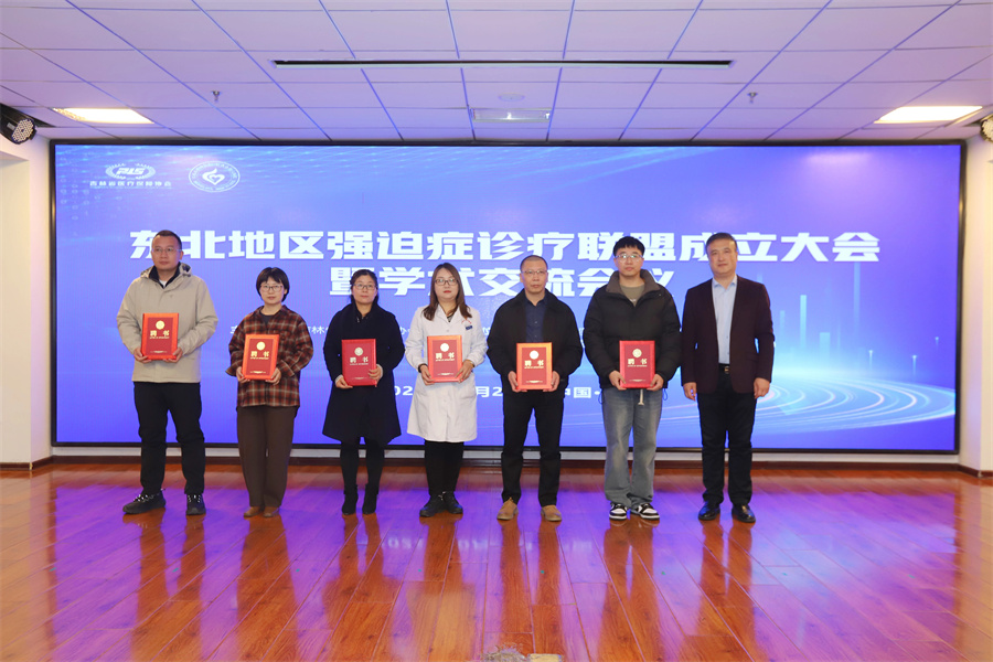 微信图片_20241028144620.jpg