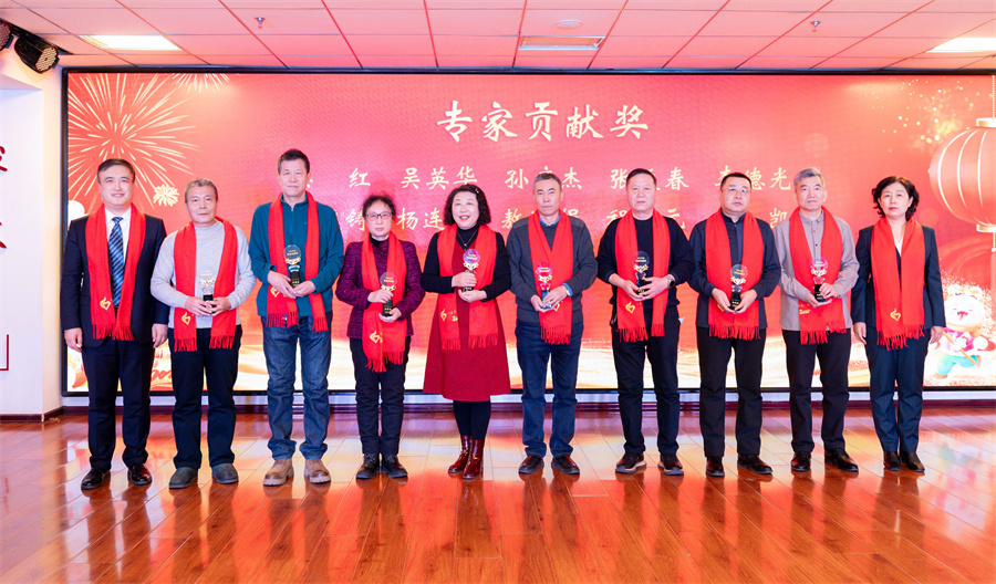 微信图片_20250124161524.jpg