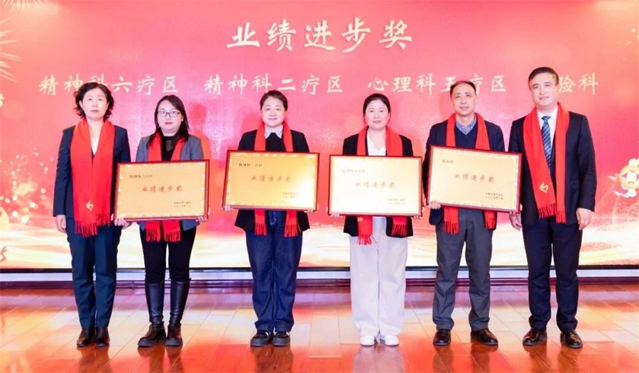 微信图片_20250124161536.jpg