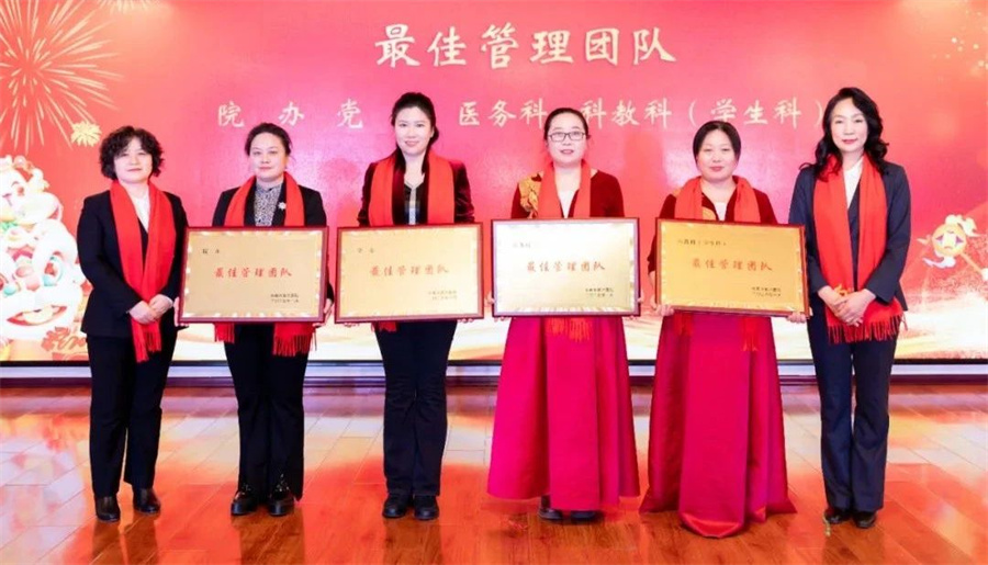 微信图片_20250124161544.jpg