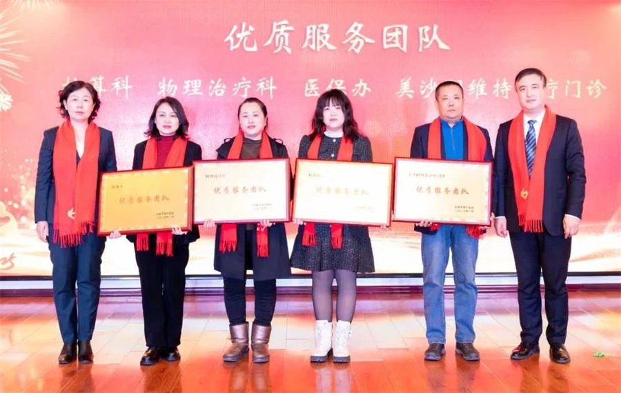 微信图片_20250124161547.jpg