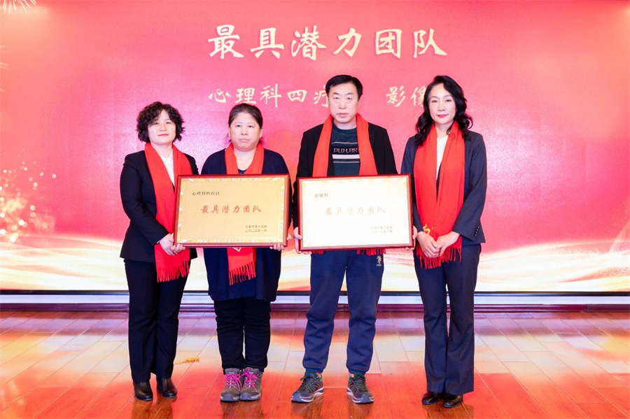 微信图片_20250124161556.jpg