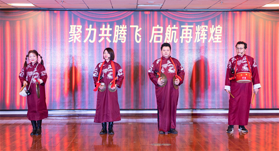 微信图片_20250124161617.jpg