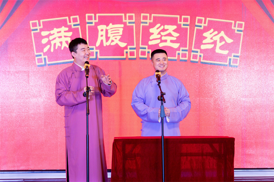 微信图片_20250124161622.jpg