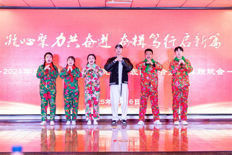 微信图片_20250124161637.jpg