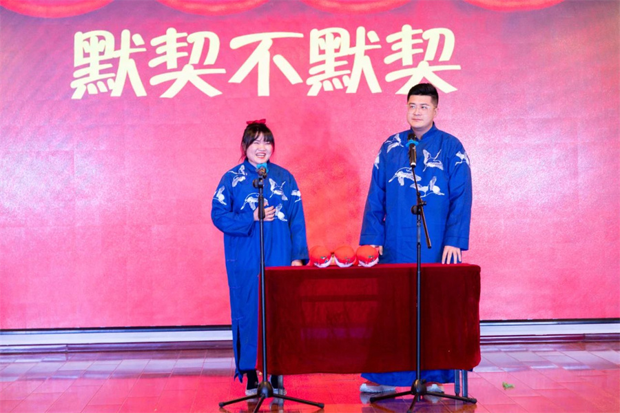 微信图片_20250124161640.jpg