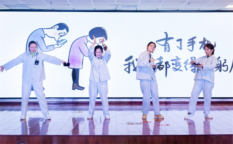 微信图片_20250124161645.jpg
