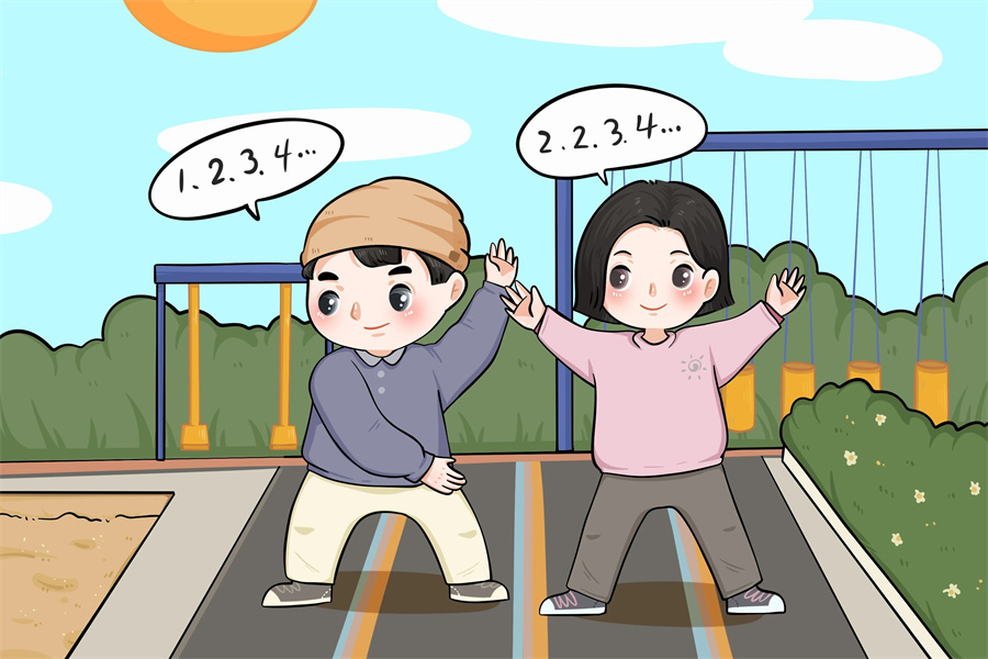 微信图片_20250225144838.jpg