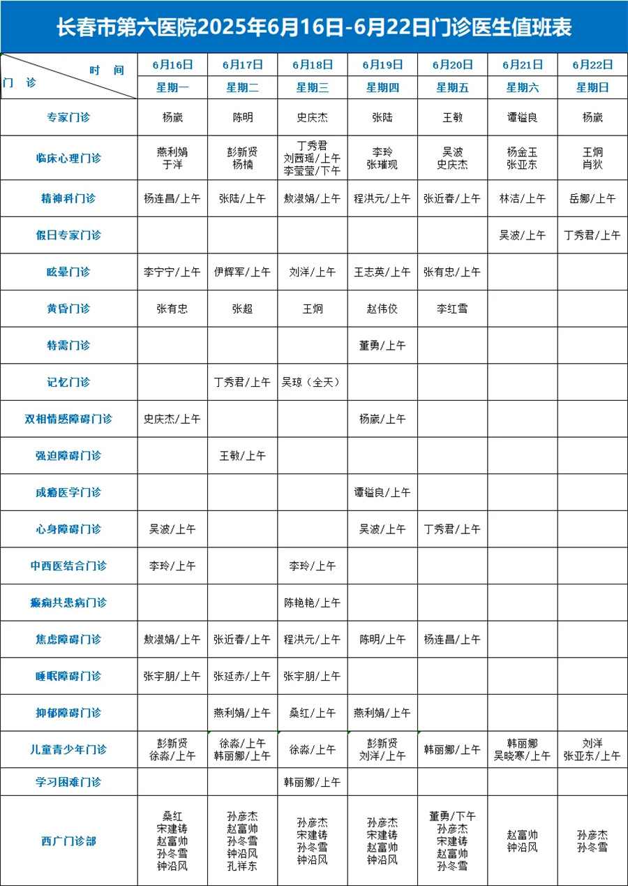 640.jpg
