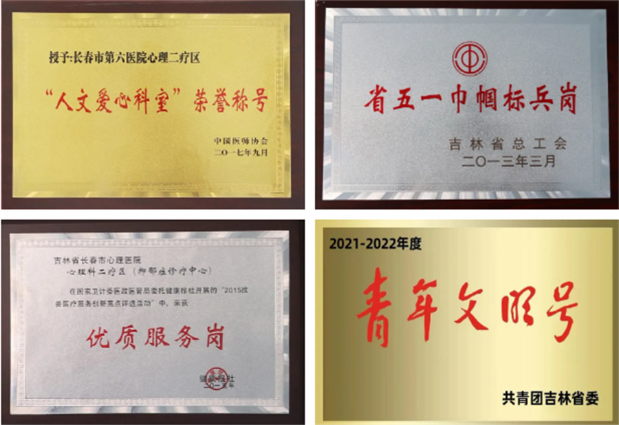 QQ浏览器截图20250728141404.png