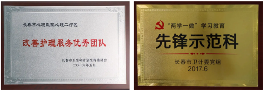QQ浏览器截图20250728141419.png
