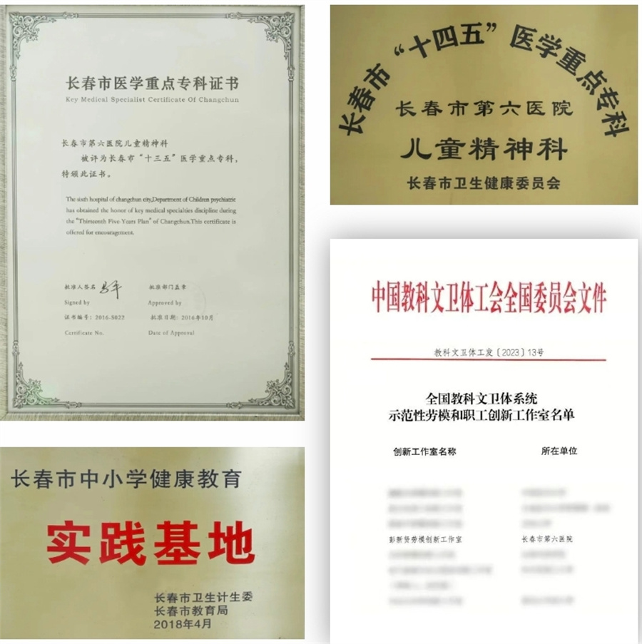 微信图片_20250728143231.jpg