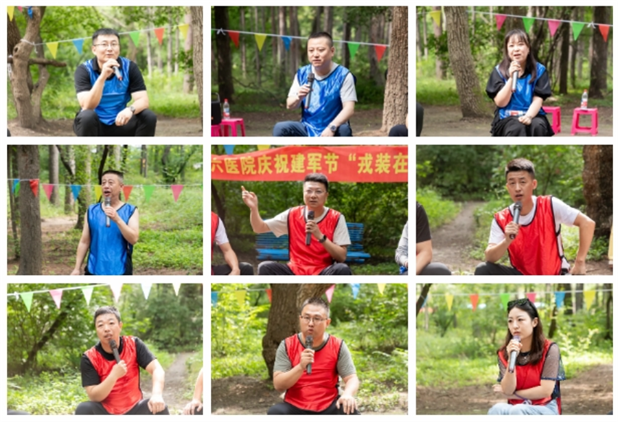 微信截图_20250804175726.png