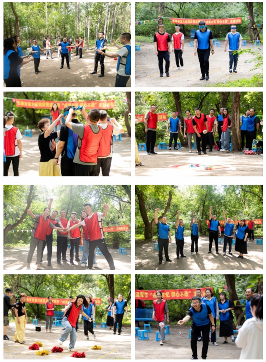 微信截图_20250804175715.png