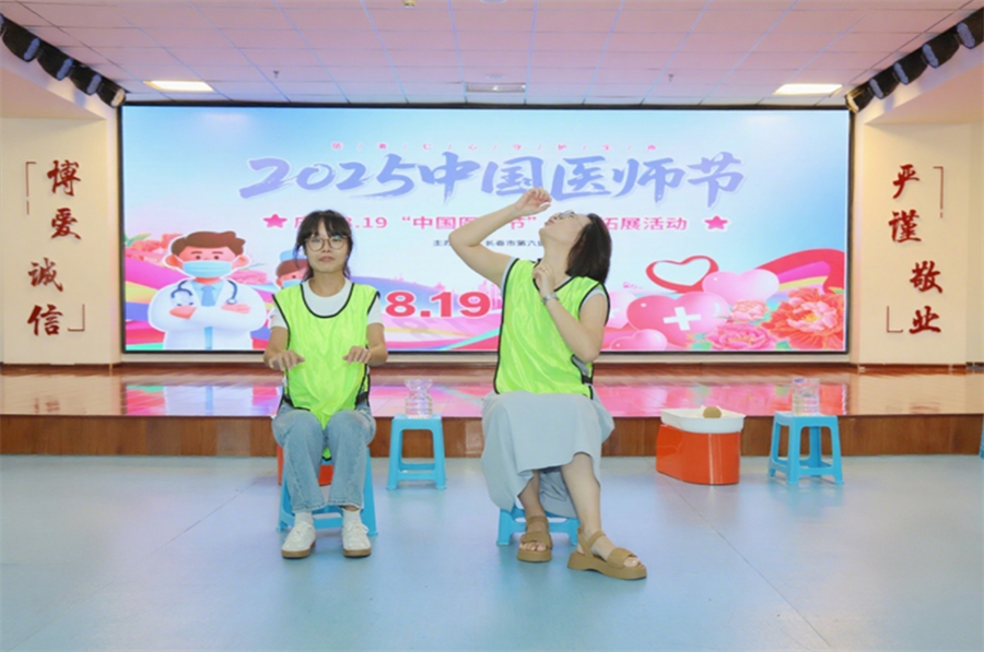 微信截图_20250821162211.png