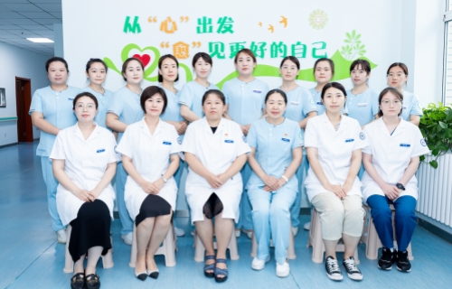 心理科四疗区