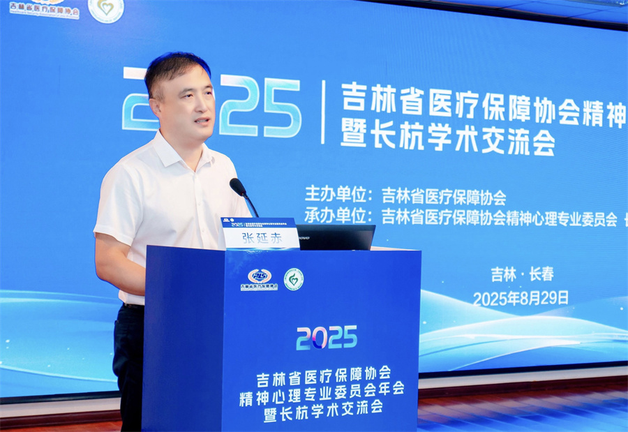 书记照片.jpg