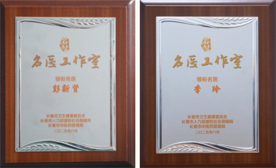 微信截图_20250903145255.png