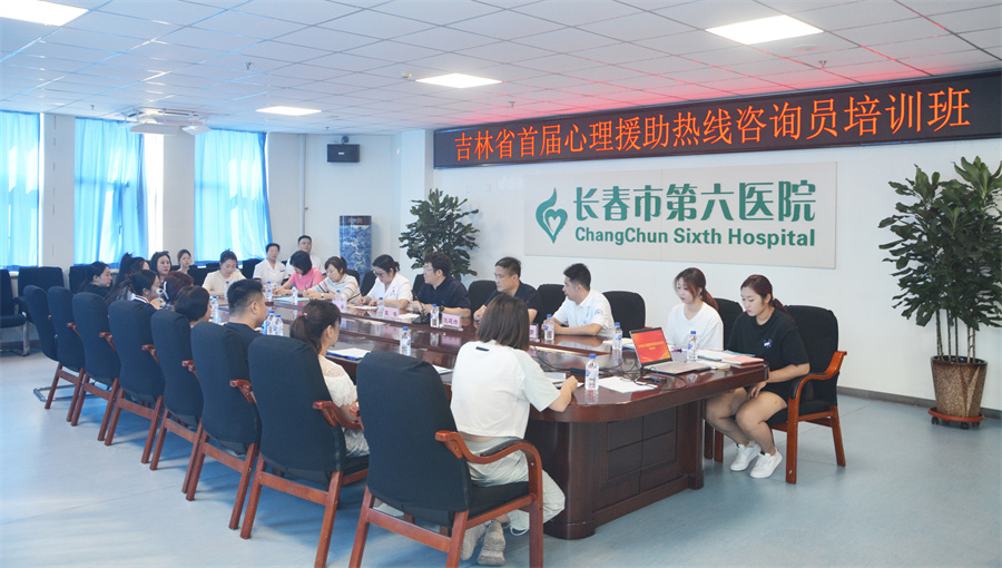 微信图片_20250908160421.jpg