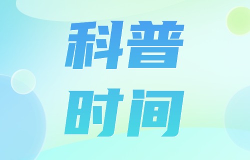 孩子“出口成脏”怎么办？智慧父母这样应对……
