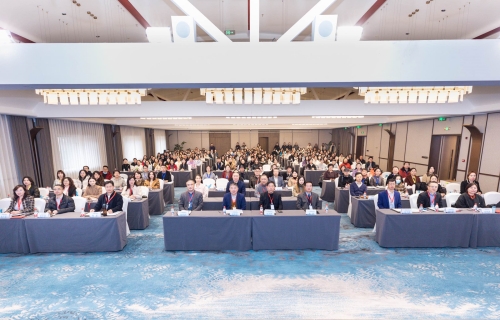 聚长论“心” | 首届中国老年保健协会心理健康和精神卫生委员会学术年会在长召开