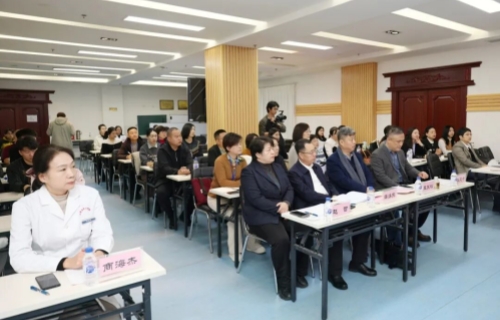第一期吉林省职工心理服务技能A级培训开班