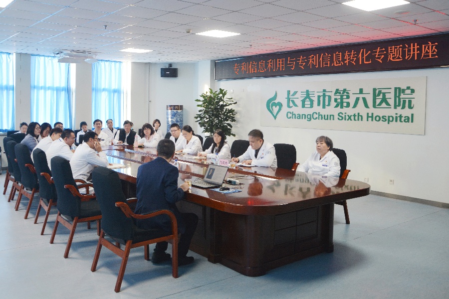 修改LED文字.jpg