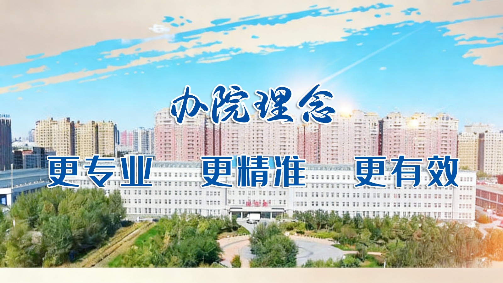 微信图片_20260202163944_4322_93.jpg