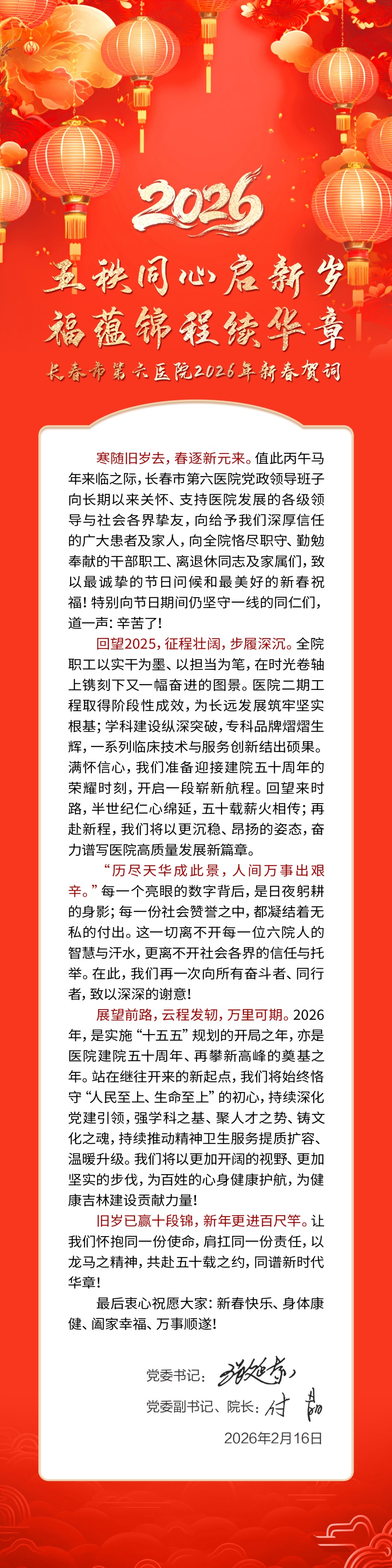 aca05dfa1a7e6d6d2bb40497a5dc5159_副本.jpg