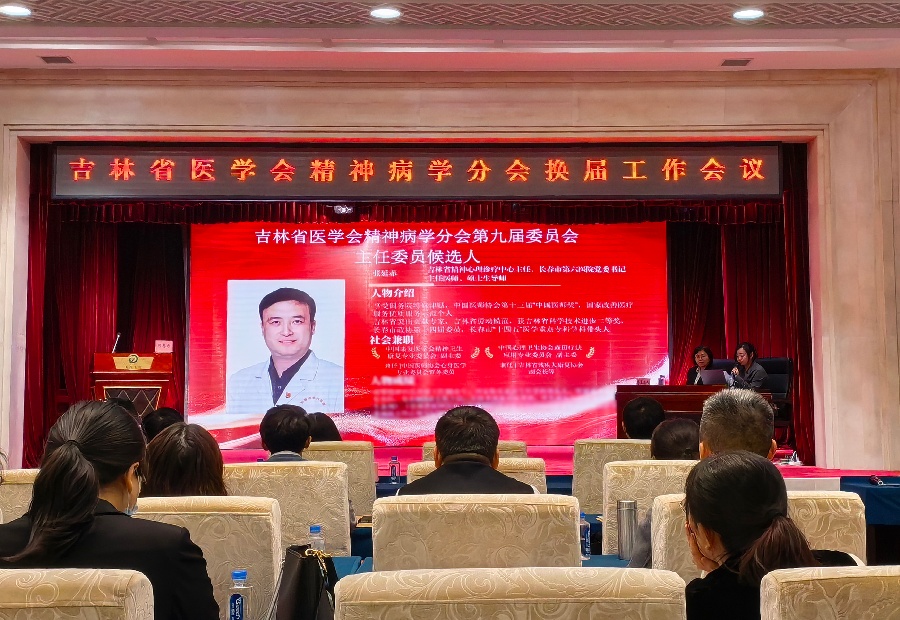 模糊处理.jpg