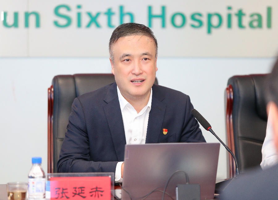 科长修.jpg