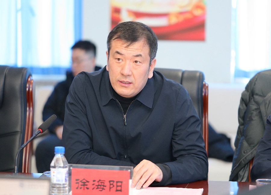 修嘴.jpg