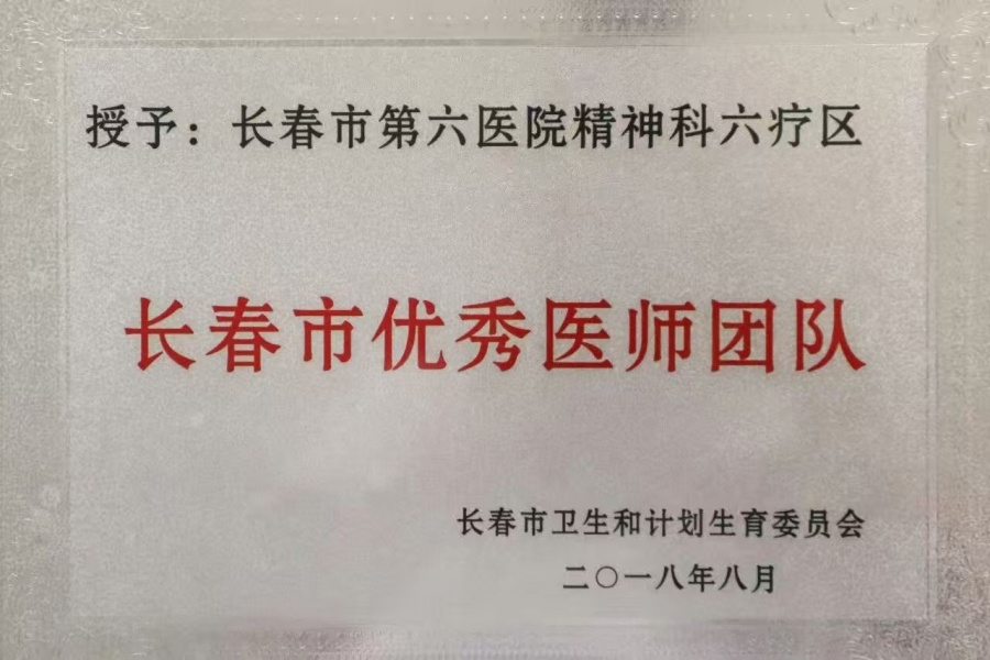 eb1c3b828111f80d490c0446307ae01f_副本.jpg