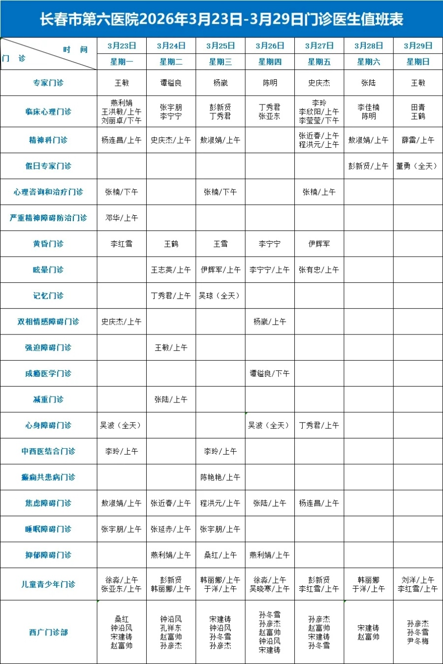 29_副本.jpg