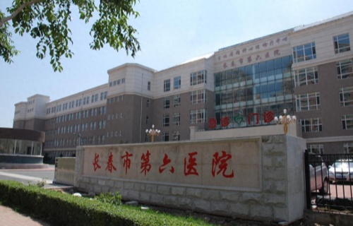 要让“心灵靠岸”得走多远？长春市第六医院公改与高质量发展的三年凤凰涅槃