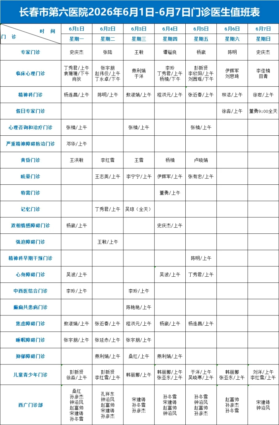 640_副本.jpg