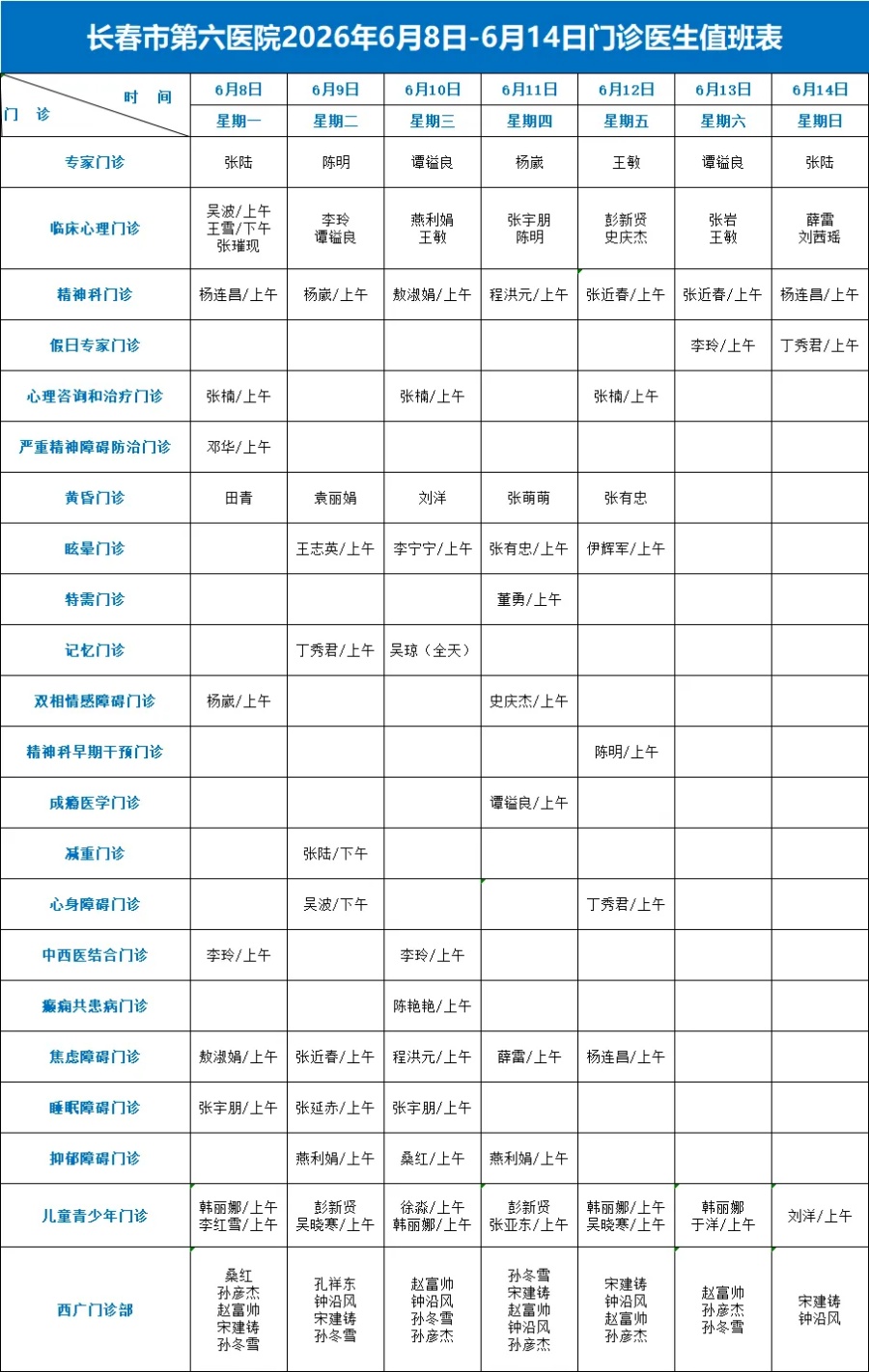 640_副本.jpg