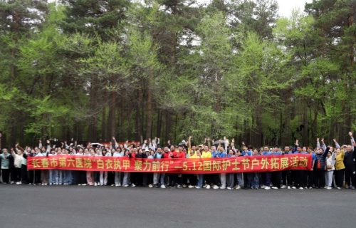  五秩薪火遇芳华：一场夏韵里的温柔致敬