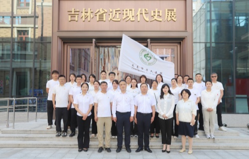 追忆红色初心 汲取奋进力量 | 长春市第六医院开展迎“七一”党史教育实践活动