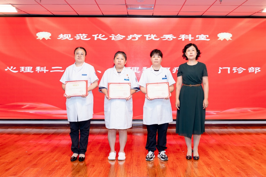 微信图片_20260819122015_7317_40.jpg
