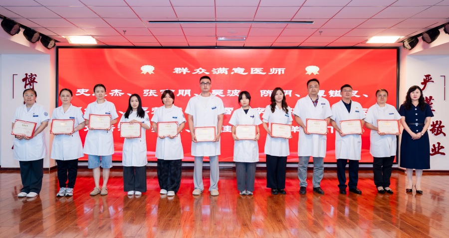 11微信图片_20260819122019_7322_40_副本.jpg