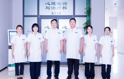 心理咨询与治疗科